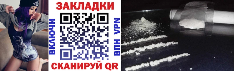Что такое Краснотурьинск Codein  MEGA   СОЛЬ  Канабис  Меф мяу мяу  Гашиш  COCAIN 