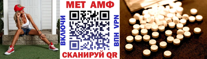 МЕГА как войти  Краснотурьинск  АМФ 97%  наркота 
