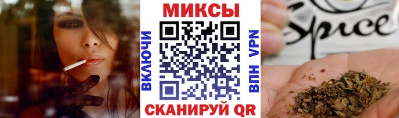БУТИРАТ жидкий экстази  Краснотурьинск 