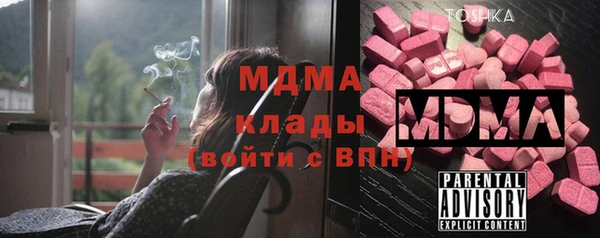 мдпв Алексеевка
