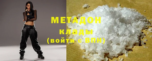 мет Алзамай