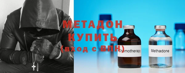 ПСИЛОЦИБИНОВЫЕ ГРИБЫ Аркадак