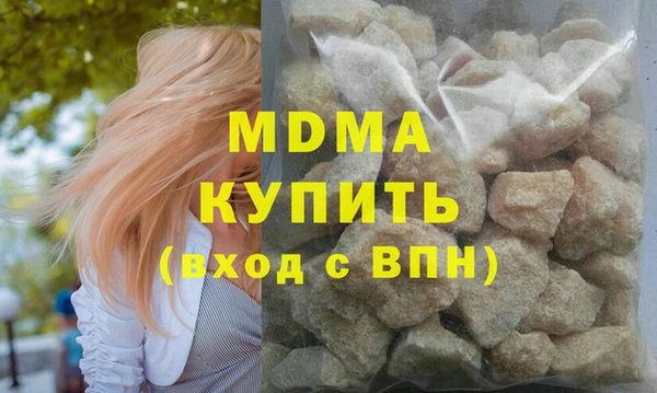 мет Алзамай