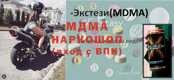 мет Алзамай