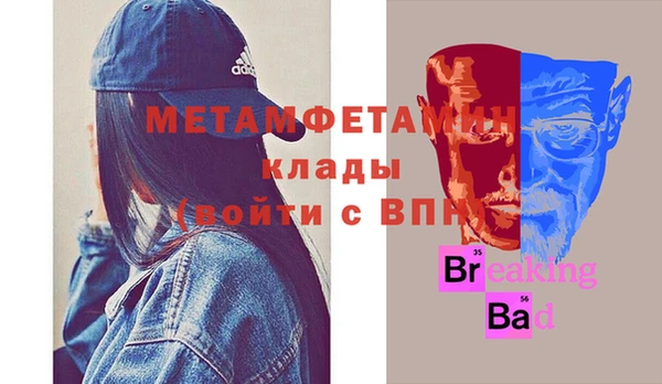ПСИЛОЦИБИНОВЫЕ ГРИБЫ Аркадак