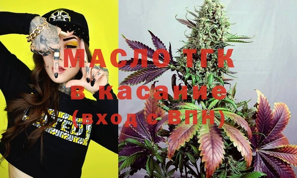 кокаин VHQ Алексин