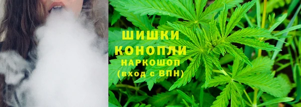 кокаин VHQ Алексин