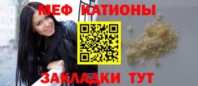 кокаин премиум Анжеро-Судженск