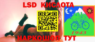 кокаин премиум Анжеро-Судженск