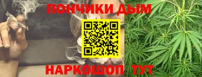 кокаин премиум Анжеро-Судженск