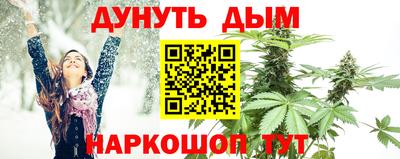 кокаин премиум Анжеро-Судженск