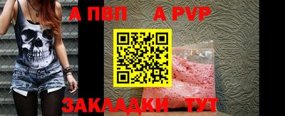 кокаин премиум Анжеро-Судженск