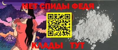 кокаин премиум Анжеро-Судженск