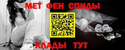 прущая мука Ангарск