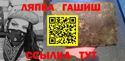 кокаин премиум Анжеро-Судженск
