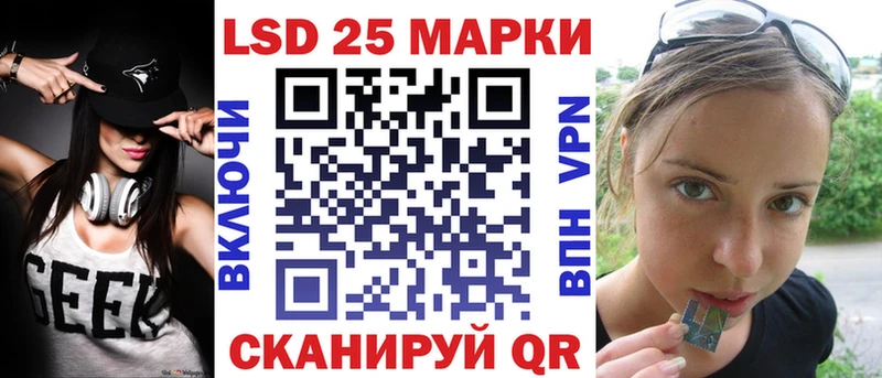 Марки N-bome 1,5мг  купить  цена  Краснотурьинск 