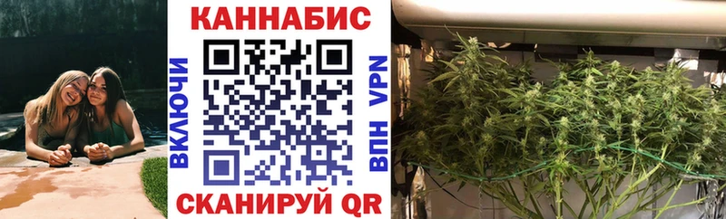 Бошки марихуана ГИДРОПОН  Краснотурьинск 